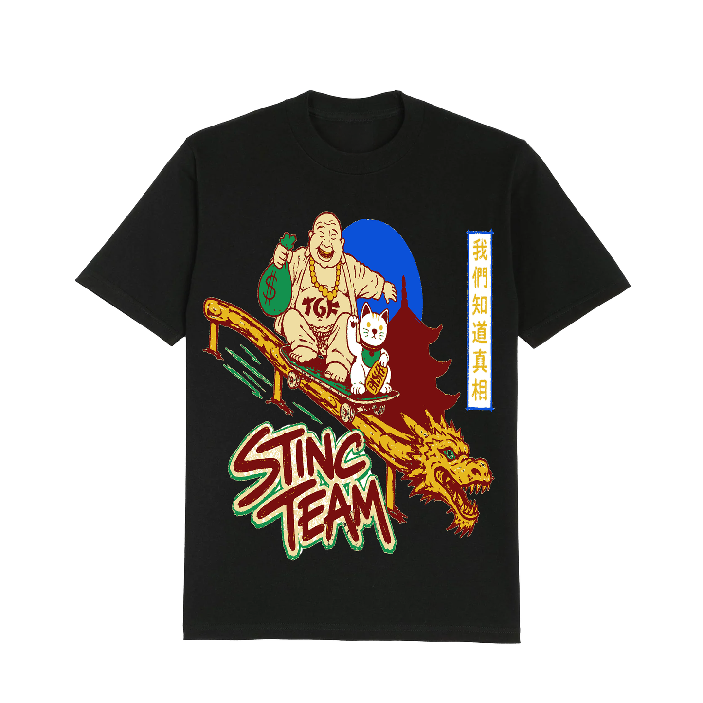 Skating Buddha Black Tee