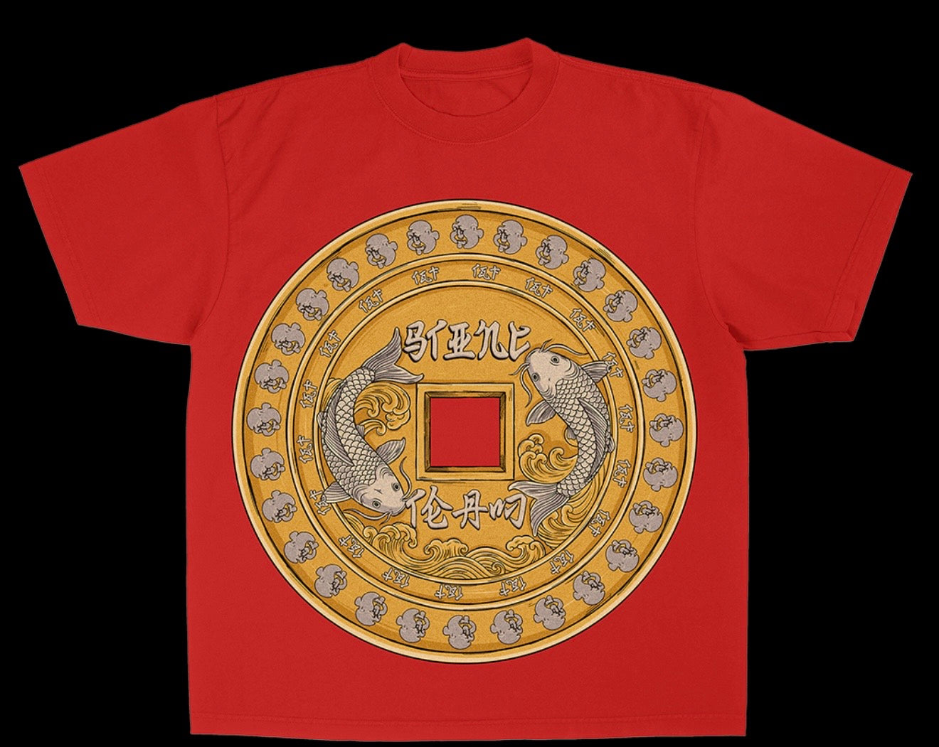 Yin n Yang Red Tee