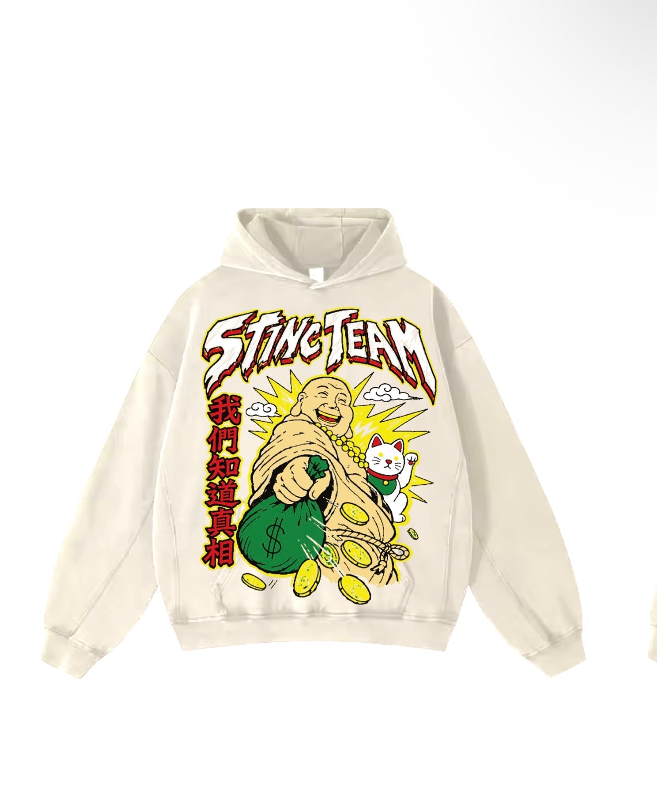 Prosperity Hoodie
