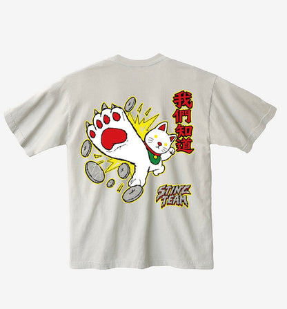 Prosperity Tee
