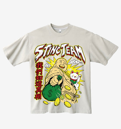 Prosperity Tee