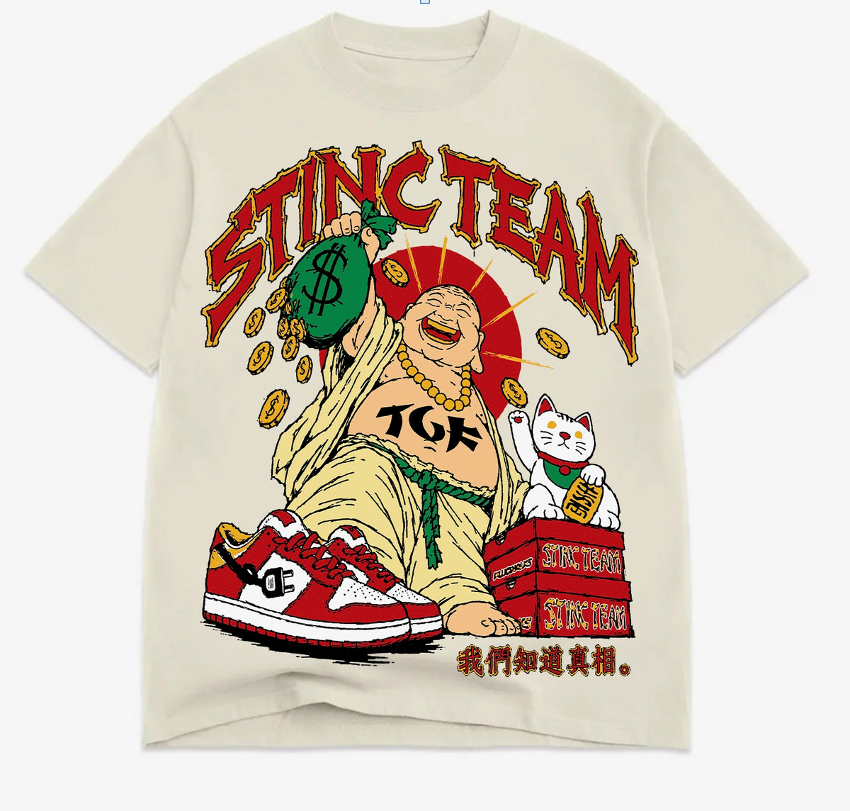 StincTeam Shoping Spree Off White