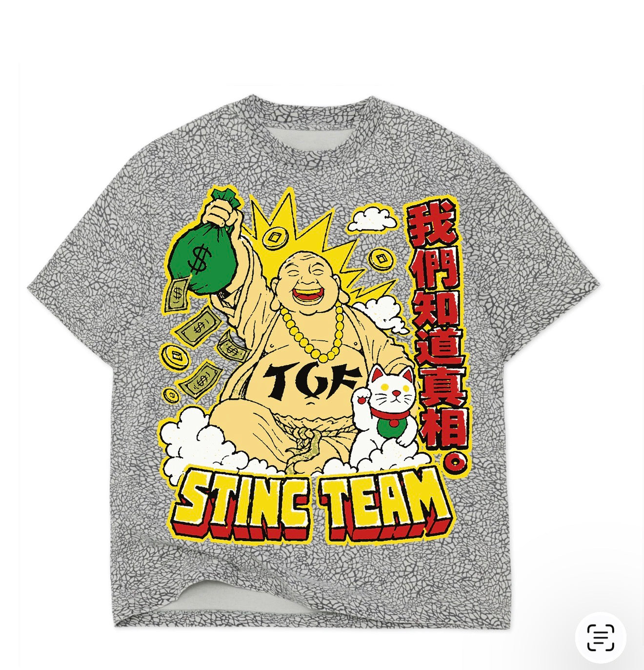 Good Fortune Elephant Tee