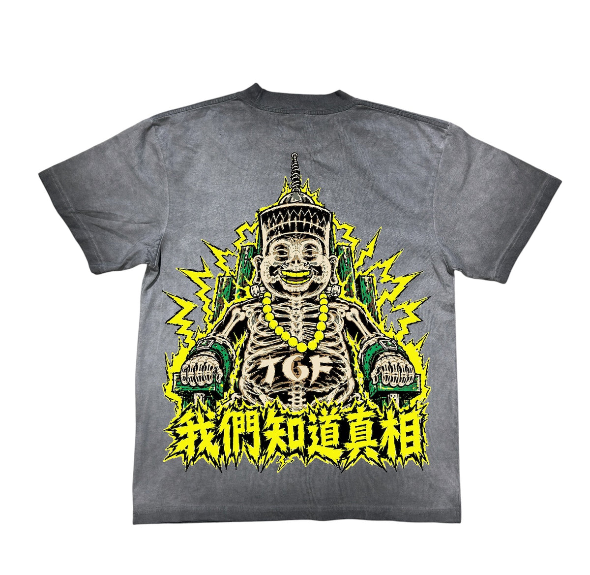 Electric Stinc T-Shirt