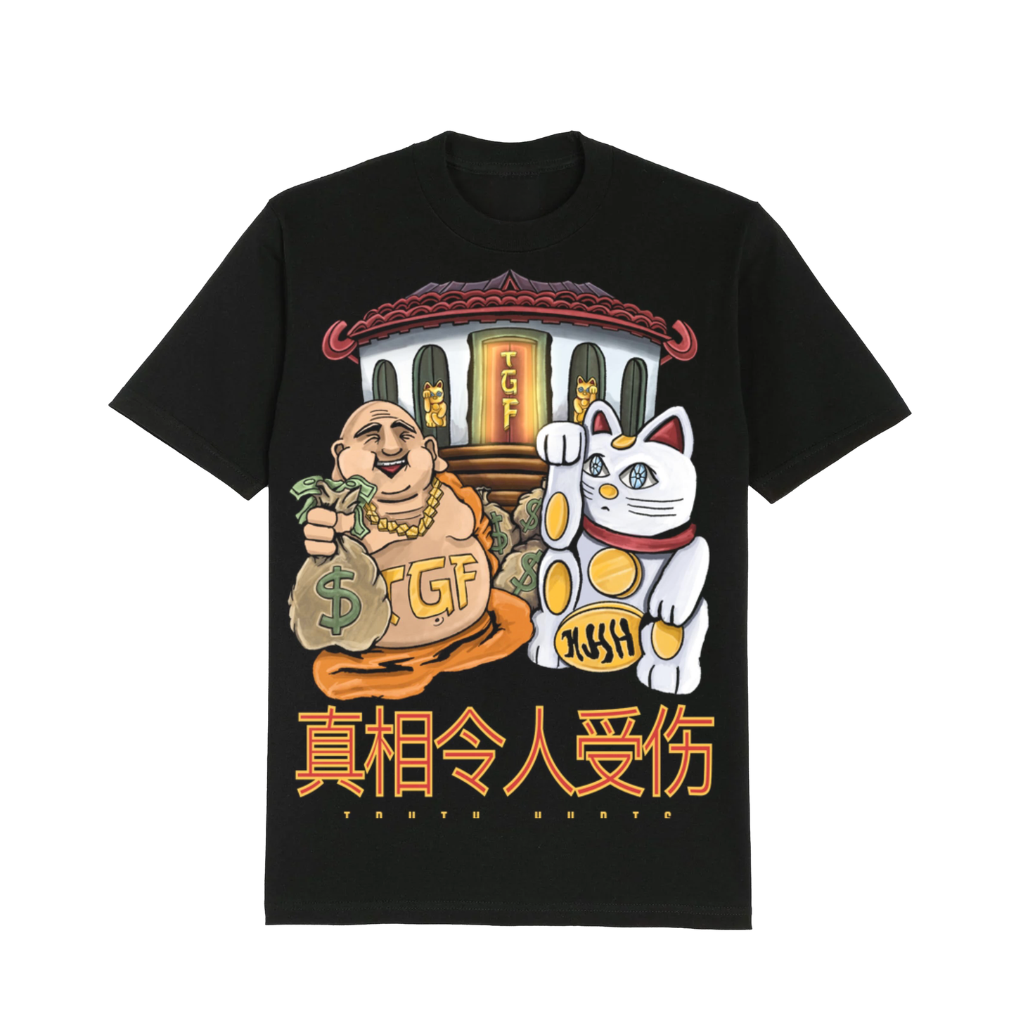 Stincy Dojo T-Shirt