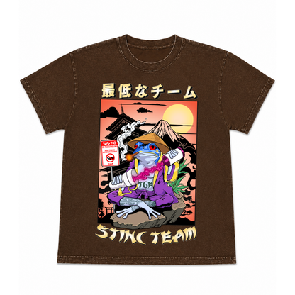 Grandmaster Sunset T-Shirt