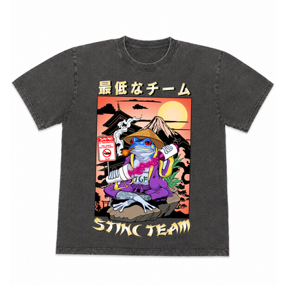 Grandmaster Sunset T-Shirt