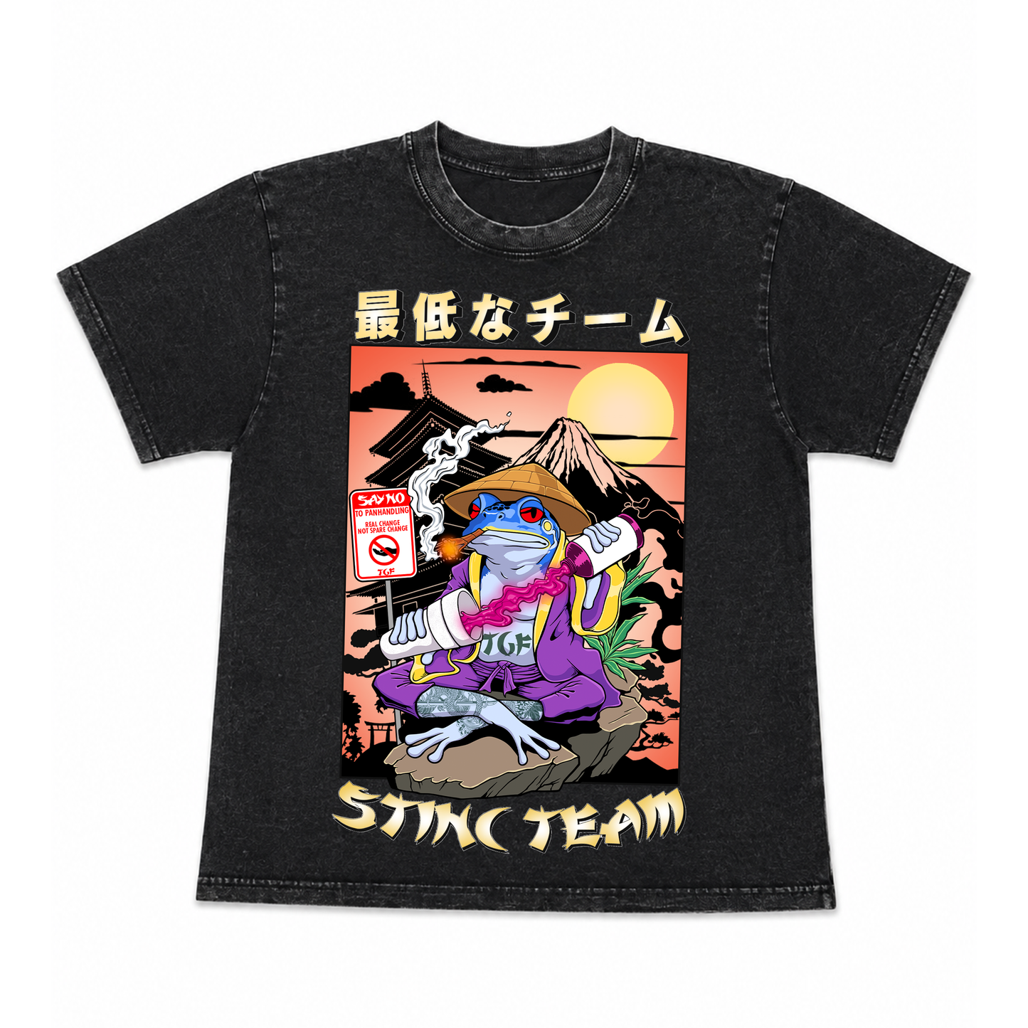 Grandmaster Sunset T-Shirt
