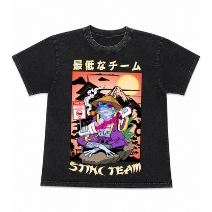 Grandmaster Sunset T-Shirt
